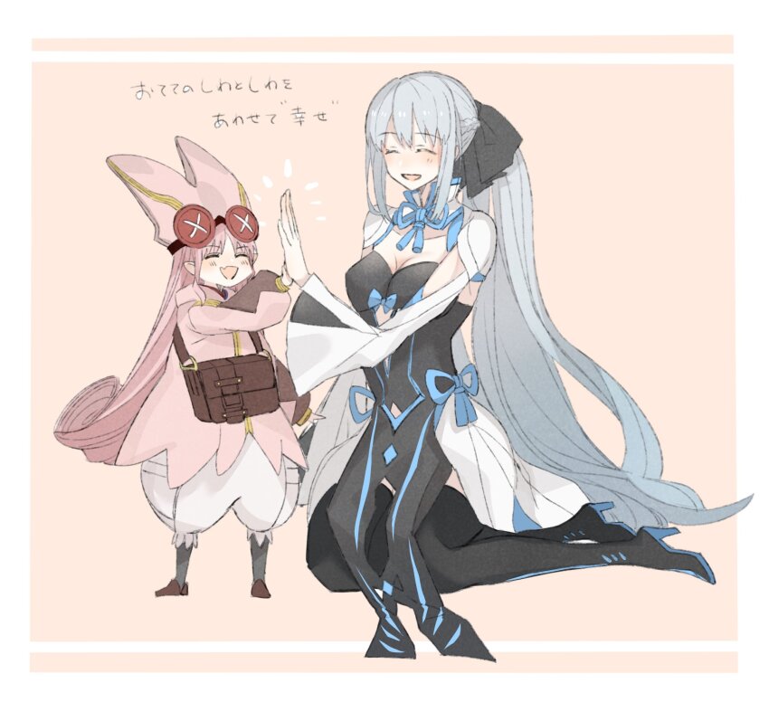 2girls black_bow black_thighhighs blush bow braid euhage73 fate/grand_order fate_(series) full_body habetrot_(fate) hair_between_eyes hair_bow half_up_braid highres long_hair morgan_le_fay_(fate) morgan_le_fay_(first_ascension)_(fate) multiple_girls open_mouth pink_hair ponytail smile thighhighs very_long_hair white_hair