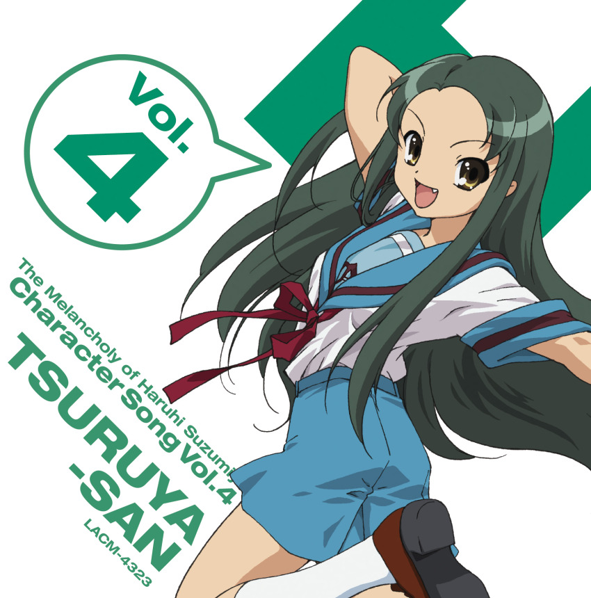 1girl album_cover blue_sailor_collar blue_skirt character_single cover fang green_hair h_(letter) highres ikeda_shouko kita_high_school_uniform long_hair official_art open_mouth sailor_collar school_uniform serafuku skirt solo summer_uniform suzumiya_haruhi_no_yuuutsu tsuruya white_background yellow_eyes