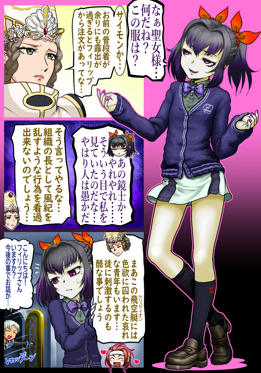1boy 3girls boro bow bowtie elraine_(tales) hair_ornament highres ix_nieves jewelry mole mole_under_eye multiple_girls nail_polish namco pale_skin purple_eyes purple_hair purple_nails school_uniform skirt socks symonne_(tales) tales_of_(series) tales_of_destiny tales_of_destiny_2 tales_of_symphonia tales_of_the_rays tales_of_zestiria thighhighs translation_request twintails zelos_wilder