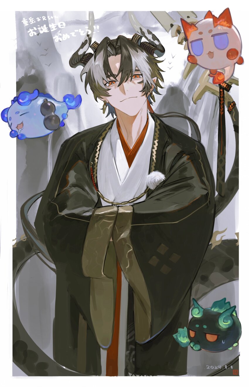 1boy absurdres arknights black_hair chinese_clothes chongyue_(arknights) dragon_boy dragon_horns dragon_tail highres horns mountain orange_eyes pointy_ears smile solo tail yomotobi