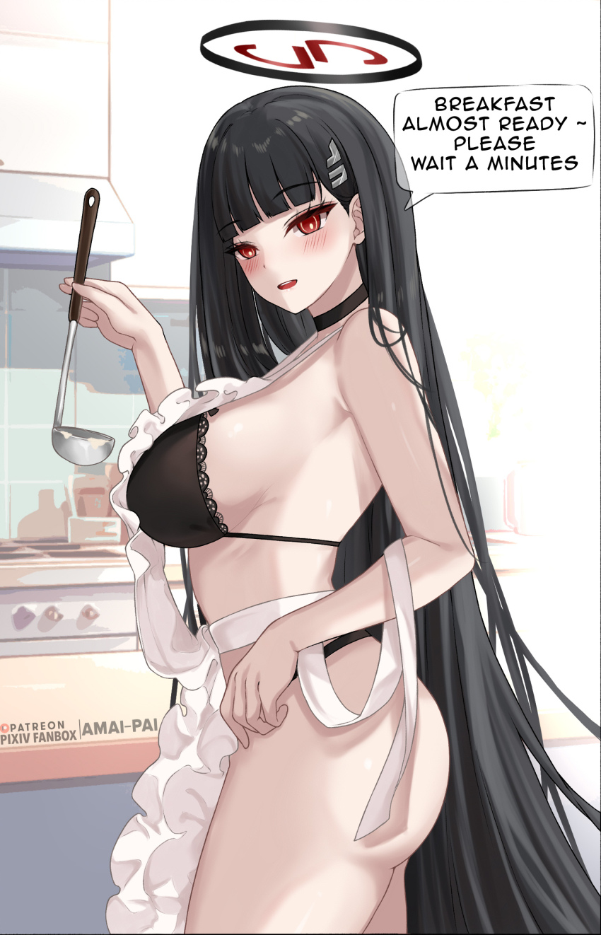 1girl amai-pai apron ass black_bra black_choker black_hair black_panties blue_archive bra breasts choker cooking english_text frilled_apron frills from_side halo highres holding holding_ladle lace lace-trimmed_bra lace_trim ladle large_breasts long_hair looking_at_viewer nearly_naked_apron panties red_eyes rio_(blue_archive) solo speech_bubble stove underwear very_long_hair