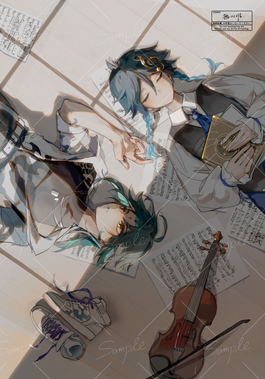 2boys ahoge aqua_hair artist_name ascot belt belt_buckle black_hair black_shirt black_vest blue_ascot book bow_(music) braid buckle closed_eyes collared_shirt commentary english_commentary eyelashes eyeshadow facial_mark fihasel forehead_mark fortissimo frilled_sleeves frills genshin_impact gradient_hair green_hair hair_between_eyes hair_ornament hand_up highres holding holding_book instrument jewelry long_sleeves looking_at_another lying makeup male_focus medium_hair multicolored_hair multiple_boys musical_note musical_note_hair_ornament necklace on_back on_floor open_clothes open_shirt paper parted_bangs parted_lips puffy_long_sleeves puffy_sleeves red_eyeshadow ring sample_watermark sheet_music shirt shoes short_sleeves side_braids sleeveless sleeveless_shirt streaked_hair thumb_ring treble_clef turtleneck twin_braids unworn_shoes venti_(genshin_impact) vest violin watermark watermark_grid white_belt white_shirt white_shoes window_shadow wing_collar xiao_(genshin_impact) yellow_eyes