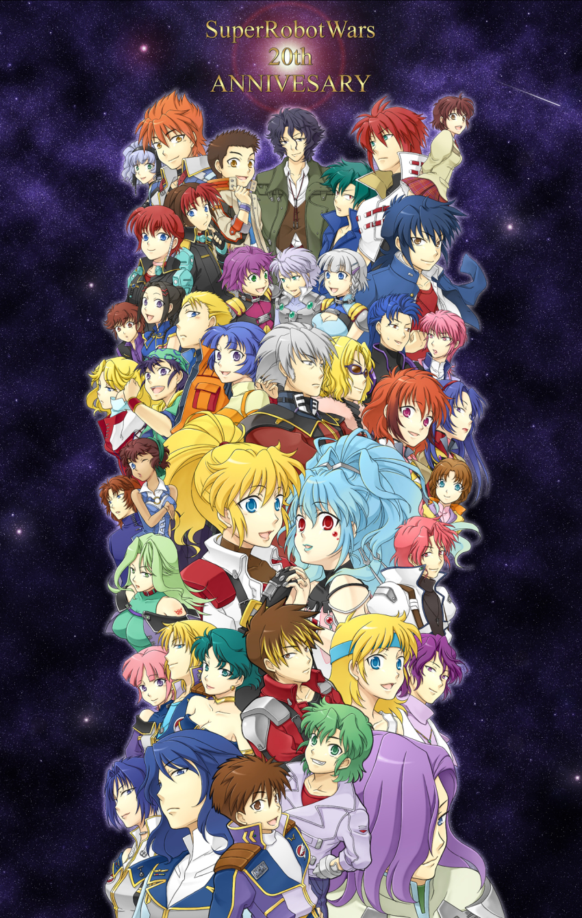 6+boys 6+girls alfimi aqua_centolm arado_balanga axel_almer aya_kobayashi banpresto blonde_hair blue_eyes blue_hair breasts brooklyn_luckfield brown_eyes brown_hair cleavage cobray_gordon crow_broust elzam_von_branstein everyone excellen_browning fernando_albark fiona_gureden folka_albark gilliam_yeager green_eyes green_hair grey_hair hair_ornament hair_over_one_eye hairclip headband highres hugo_medio ibis_douglas ingram_prisken irmgult_kazahara kouta_azuma kusuha_mizuha kyousuke_nanbu lamia_loveless leona_garstein lipstick long_hair lune_zoldark lyn_mao mai_kobayashi makeup masaki_andoh md5_mismatch medium_breasts military military_uniform mizuki_kaya multicolored_hair multiple_boys multiple_girls orange_hair pink_hair ponytail purple_eyes purple_hair raidese_f_branstein raul_gureden red_eyes red_hair resolution_mismatch ricarla_borgnine ring_mao rio_meilong ryouto_hikawa ryuusei_date sanger_zonvolt school_uniform seolla_schweizer short_hair shouko_azuma shuu_shirakawa sleigh_presty smile source_larger star_(sky) super_robot_wars super_robot_wars_advance super_robot_wars_alpha super_robot_wars_alpha_1 super_robot_wars_alpha_gaiden super_robot_wars_compact_3 super_robot_wars_f super_robot_wars_impact super_robot_wars_judgement super_robot_wars_mx super_robot_wars_original_generation super_robot_wars_the_lord_of_elemental super_robot_wars_z super_robot_wars_z2 text_focus the_2nd_super_robot_wars_alpha the_3rd_super_robot_wars_alpha touma_kanou tsugumi_takakura two-tone_hair typo viletta_badam wl_valsion yellow_eyes yuuki_jegunan