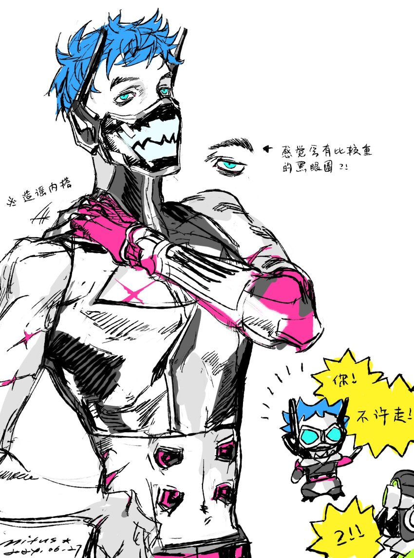2boys apex_legends artist_name blue_eyes blue_hair chibi chibi_inset chinese_commentary chinese_text cropped_shirt dated dual_persona goggles hand_on_own_hip hand_on_own_shoulder highres looking_up male_focus mask mechanical_arms midriff mitus mouth_mask multiple_boys multiverse_marathoner_octane navel octane_(apex_legends) official_alternate_costume single_mechanical_arm speech_bubble translation_request