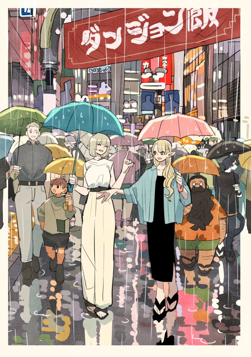 animal_ears beard black_dress black_footwear black_hair black_shorts blonde_hair blue_shirt blunt_bangs bob_cut boots border brown_hair cat_ears cat_girl cat_tail chilchuck_tims child cithis city closed_eyes collared_shirt dog_boy dress dungeon_meshi dwarf elf facial_hair falin_touden full_body green_shorts grey_hair grey_pants grey_shirt hair_between_eyes hair_over_shoulder highres holding holding_umbrella izutsumi kobold kuro_(dungeon_meshi) laios_touden marcille_donato mickbell_tomas mithrun multiple_boys multiple_girls mustache open_mouth orange_shirt pants pointy_ears print_shirt rain sandals senshi_(dungeon_meshi) shirt short_hair shorts side_slit smile tail takeuchi_ryousuke umbrella walking white_border white_pants white_shirt