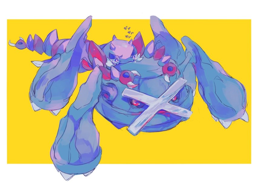 bad_id bad_twitter_id black_sclera colored_sclera commentary_request crying crying_with_eyes_open drapion gen_3_pokemon gen_4_pokemon hideko_(l33l3b) metagross nintendo no_humans pokemon pokemon_(creature) purple_eyes red_eyes simple_background tears yellow_background