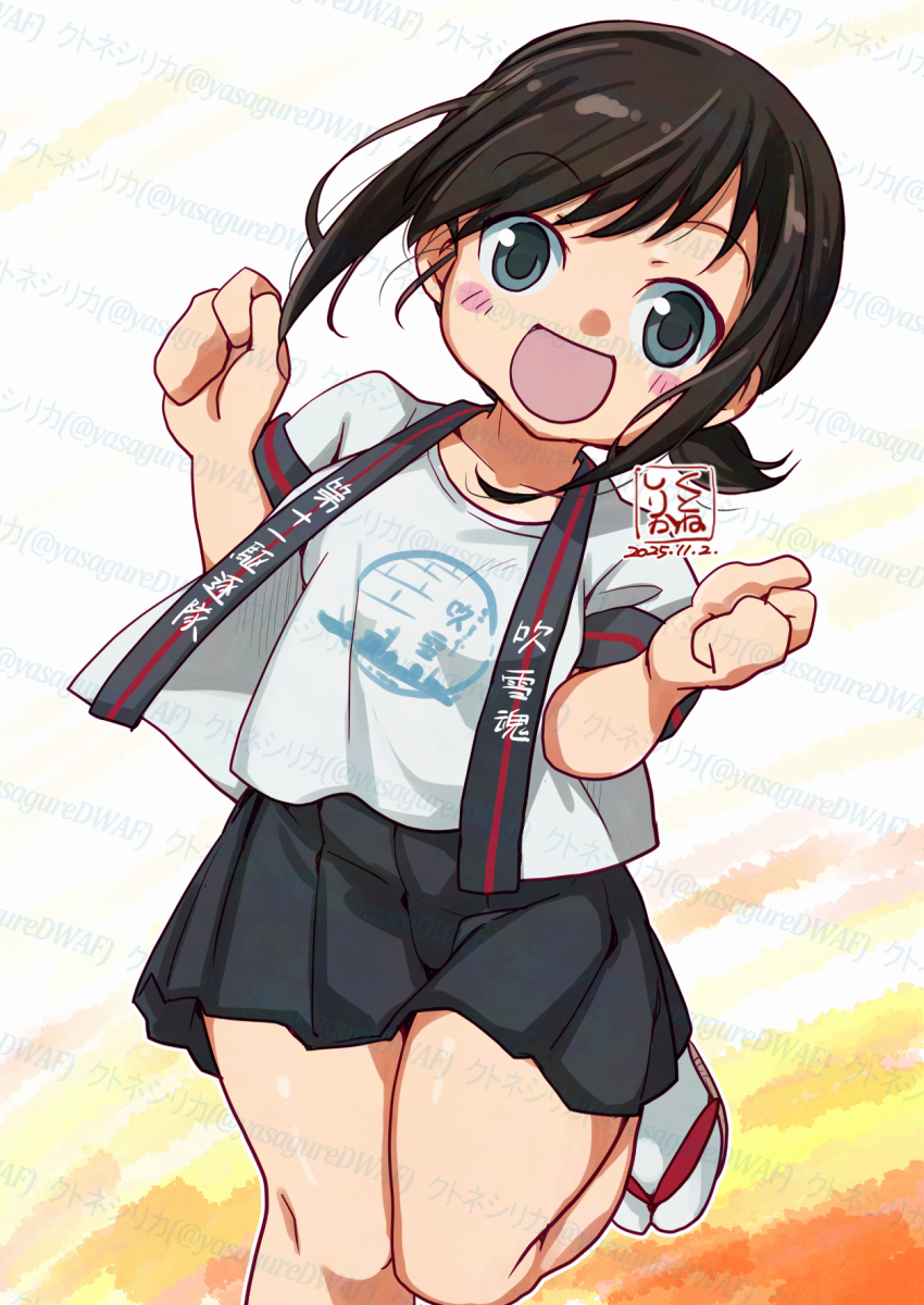1girl alternate_costume artist_logo black_hair black_skirt dated fubuki_(kancolle) fubuki_kai_ni_(kancolle) green_eyes highres kantai_collection kutone_shirika logo looking_at_viewer low_ponytail open_mouth pleated_skirt ponytail sandals shirt sidelocks skirt smile socks solo t-shirt w_arms watermark white_happi white_shirt white_socks