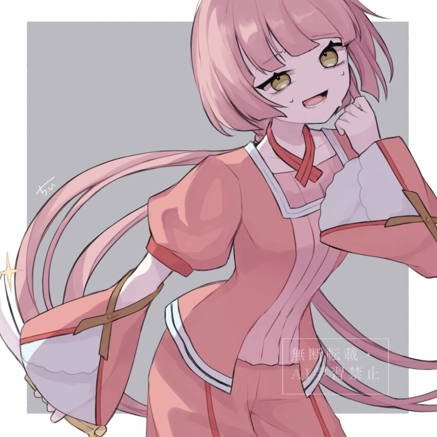 1girl arm_cutout baggy_pants blunt_bangs breasts chii1113 choker collarbone crazy_eyes crazy_smile evillious_nendaiki frilled_sleeves frills grey_background highres holding holding_behind_back holding_knife holding_knife_behind_back holding_weapon_behind_back irina_clockworker knife long_hair long_sleeves lower_teeth_only ma_survival_(vocaloid) narrow_waist nekomura_iroha open_mouth pants petite pink_hair pink_pants pink_shirt ponytail puffy_long_sleeves puffy_sleeves red_choker shirt signature small_breasts smile solo sweat teeth very_long_hair vocaloid wide_sleeves yellow_eyes