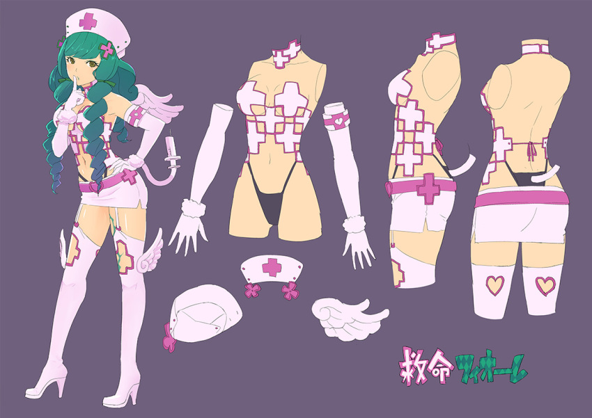 1girl alternate_costume argyle_clothes argyle_cutout ass belt boots breasts choker cleavage clothing_cutout concept_art cross curly_hair drill_hair elbow_gloves fake_tail female_focus finger_to_mouth fiore_brunelli full_body garter_straps gloves green_hair hair_ornament hand_on_own_hip hat heart high_heel_boots high_heels large_breasts leg_tattoo leotard long_hair looking_at_viewer midriff miniskirt navel nurse nurse_cap official_art pink_gloves pink_thighhighs revealing_clothes skirt solo square_enix standing star_ocean star_ocean_anamnesis star_ocean_integrity_and_faithlessness tail tattoo thigh_boots thighhighs thong thong_leotard transparent_background twin_drills twintails very_long_hair wings yellow_eyes