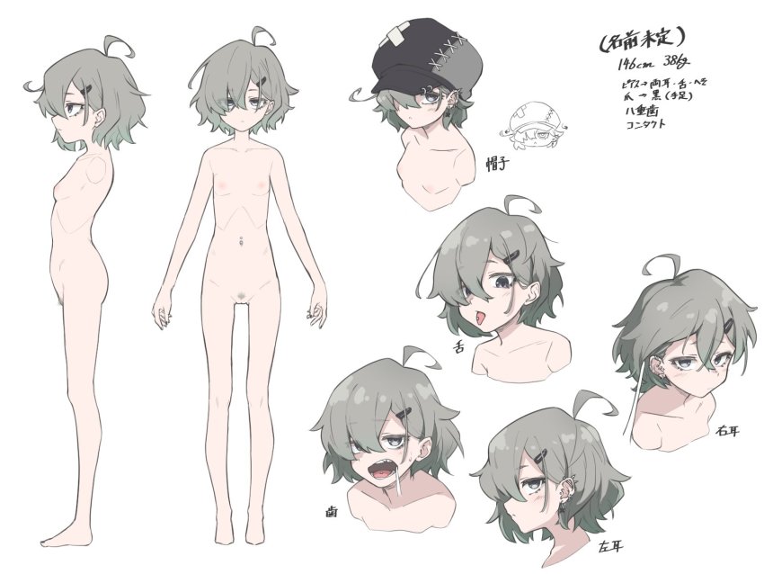 1girl ahoge arms_at_sides breasts newsboy_cap character_name reference_sheet cleft_of_venus collarbone completely_nude ear_piercing expressionless eyes_visible_through_hair female_focus female_pubic_hair from_side full_body gluteal_fold hair_between_eyes hair_ornament hair_over_one_eye hairclip hat height highres loli looking_at_viewer multiple_expressions navel navel_piercing nipples nude open_mouth original piercing pubic_hair pussy short_hair sideways_glance simple_background small_breasts solo standing teeth thigh_gap tongue tongue_out tongue_piercing weight white_background yotubeya