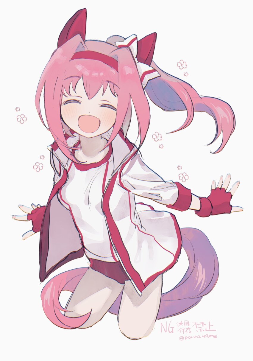 1girl amezawa_koma animal_ears buruma closed_eyes facing_viewer fingerless_gloves gloves haru_urara_(umamusume) highres horse_ears horse_girl horse_tail jacket long_hair open_clothes open_jacket open_mouth pink_hair ponytail red_buruma smile solo tail umamusume
