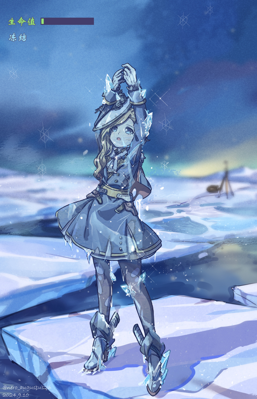 1girl absurdres aged_down arms_up azur_lane belt blonde_hair blue_capelet blue_dress blue_eyes brown_pantyhose capelet crystallization dress frozen gloves gold_trim highres hood_(azur_lane) ice ice_floe long_hair nero_augustus open_mouth pantyhose solo tilted_headwear union_jack union_jack_print white_gloves