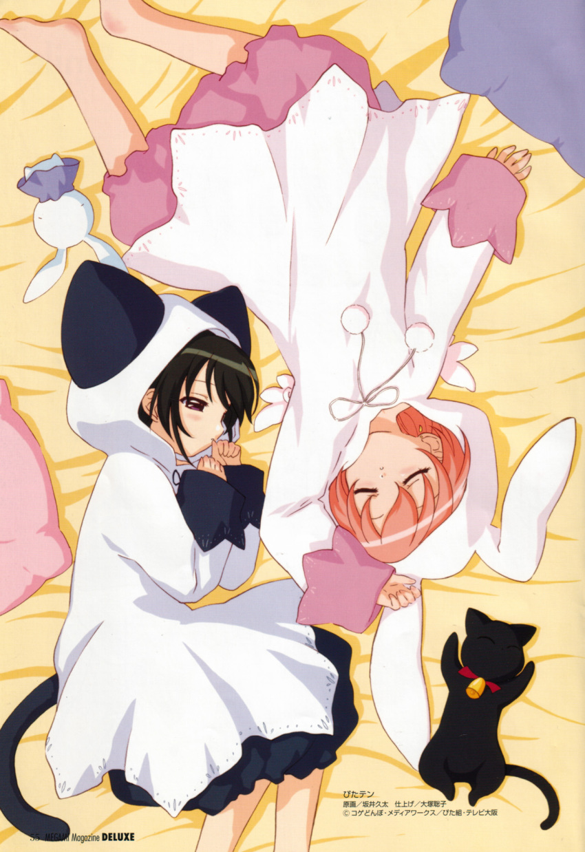 2girls animal_costume animal_ears barefoot bed_sheet bell black_cat black_hair rabbit_costume rabbit_ears cat cat_costume cat_ears cat_tail earrings closed_eyes from_above highres jewelry lying misha misha_(pita_ten) multiple_girls on_back on_side orange_hair pita_ten pom_pom_(clothes) sakai_kyuuta scan shia shia_(pita_ten) tail wings