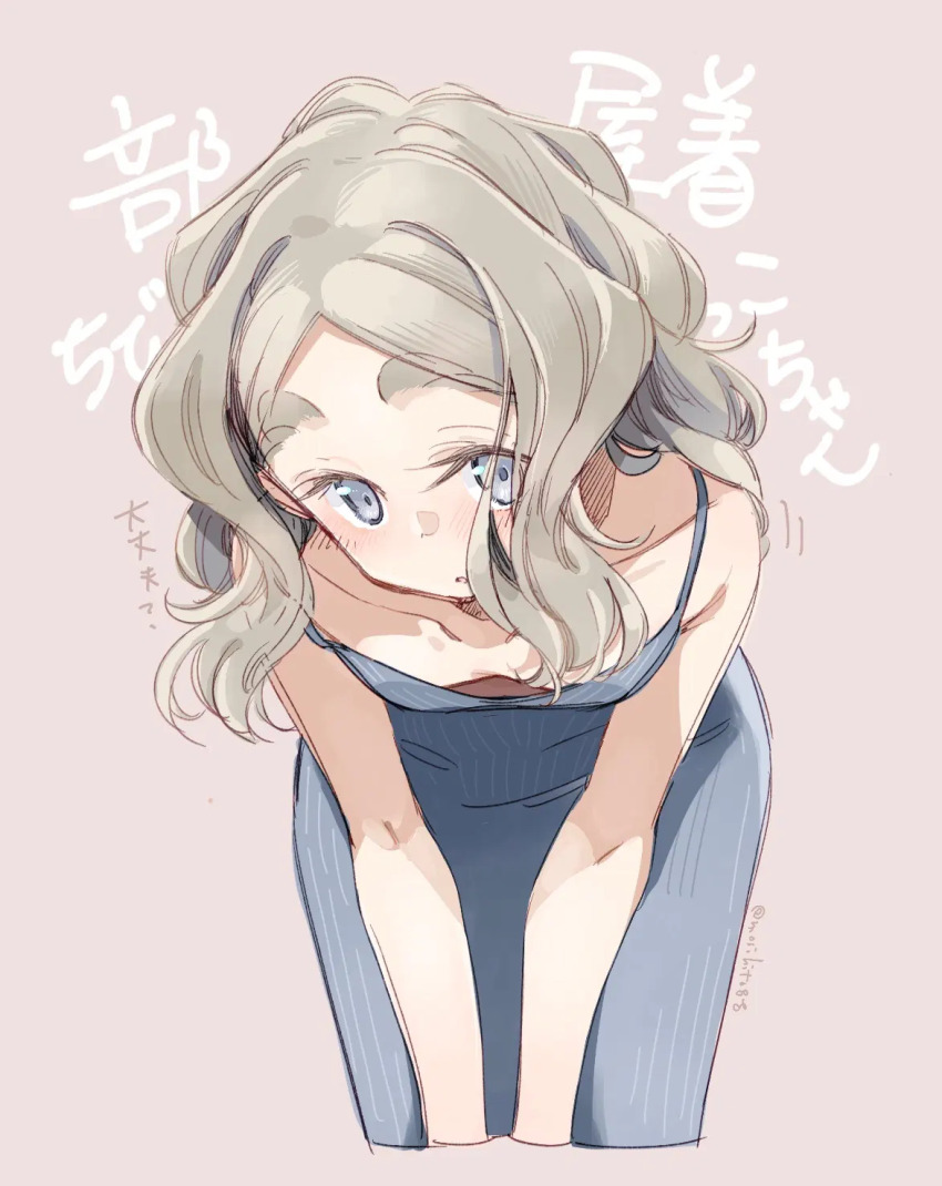 1girl :o blue_dress blue_eyes breasts chibikko_(morihito) collarbone cropped_legs downblouse dress grey_hair highres leaning_forward looking_at_viewer misskey.io_username morihito no_bra original parted_bangs pinstripe_dress pinstripe_pattern simple_background small_breasts solo text_background thick_eyebrows webp-to-png_conversion