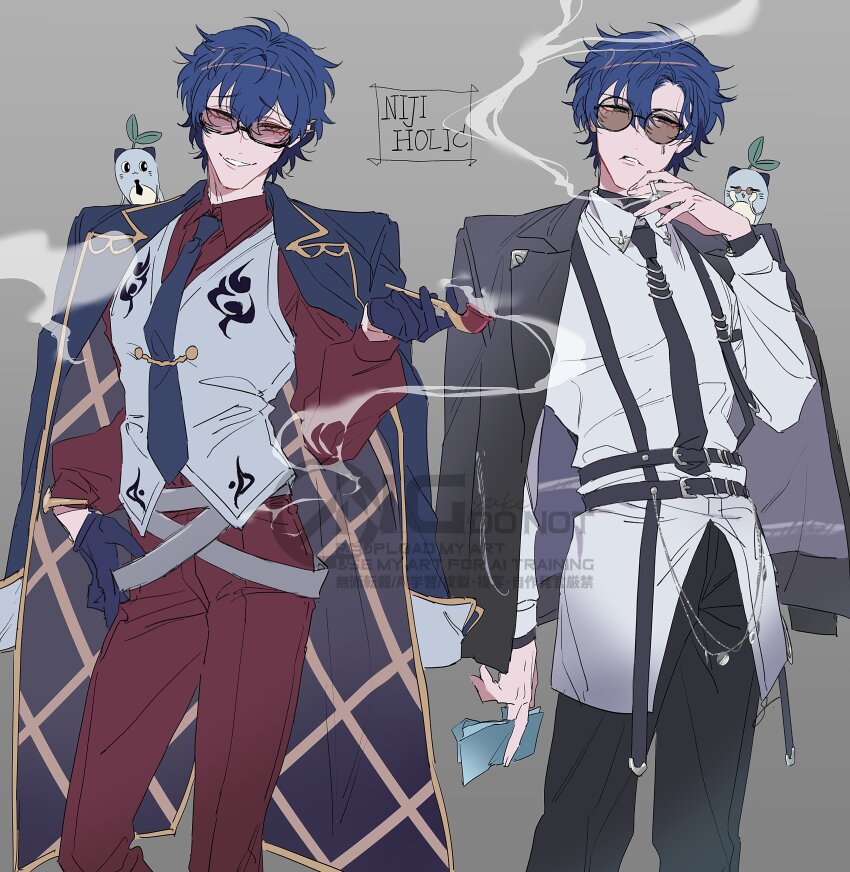 2boys absurdres animal animal_on_shoulder belt black-framed_eyewear black_belt black_necktie blue_coat blue_gloves blue_hair blue_necktie cigarette closed_eyes coat coat_on_shoulders collared_shirt cowboy_shot gagake_v gloves grey_background grin hair_between_eyes hand_up highres holding holding_cigarette holding_paper jacket jacket_on_shoulders leos_vincent looking_at_viewer male_focus mameneko_(leos_vincent) multiple_boys necktie nijisanji pants paper parted_lips red_pants red_shirt round_eyewear shirt short_hair smile smoke smoke_trail smoking_pipe teeth vest virtual_youtuber white_shirt white_vest