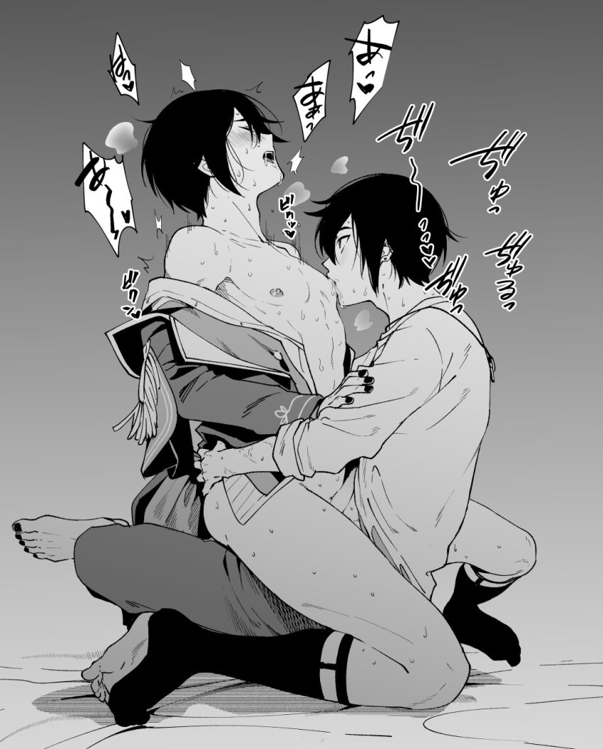 2boys arched_back arms_around_waist barefoot black_thighhighs blush closed_eyes ear_piercing earrings epaulettes garter_straps grey_pants greyscale hand_on_another&#039;s_arm heart highres jacket jacket_partially_removed jewelry kaito_(vocaloid) kneeling lapels leg_lock looking_at_another male_focus male_penetrated monochrome multiple_boys nail_polish nipples nude open_mouth pants pectorals piercing profile puff_of_air saliva selfcest sentea sex shirt simple_background sleeve_cuffs sound_effects speech_bubble sucking_male_nipple sweat sweatdrop teeth thighhighs translated upper_teeth_only vivid_bad_squad_kaito vocaloid white_shirt wonderlands_x_showtime_kaito yaoi