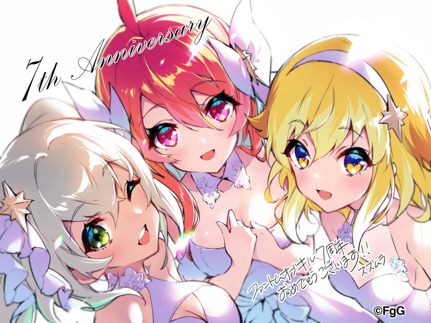 3girls :d ;d absurdres ahoge ancient_killers_(phantom_of_the_kill) bare_shoulders blonde_hair blue_eyes bow breasts dress from_above gisla_(phantom_of_the_kill) green_eyes grey_hair hair_bow hair_ornament hairband hands_on_own_chest hercule_(phantom_of_the_kill) highres large_breasts looking_at_viewer medium_breasts medium_hair minerva_(phantom_of_the_kill) multicolored_eyes multiple_girls official_art one_eye_closed open_mouth phantom_of_the_kill see-through_clothes sidelocks signature simple_background smile suzumura_(gumi) teeth two-tone_eyes two_side_up upper_teeth_only white_background white_bow white_dress white_hairband yellow_eyes