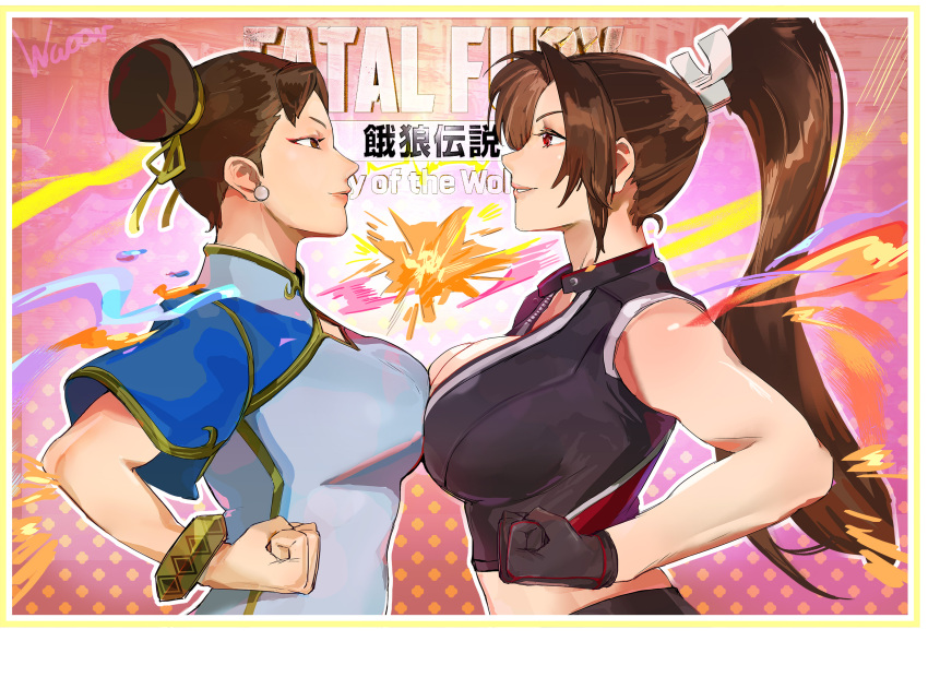 2girls akiman_pose breast_press breasts capcom capcom_vs._snk_2 chun-li clash_of_breasts_(meme) fatal_fury fatal_fury:_city_of_the_wolves highres large_breasts long_hair multiple_girls shiranui_mai street_fighter street_fighter_6 symmetrical_docking