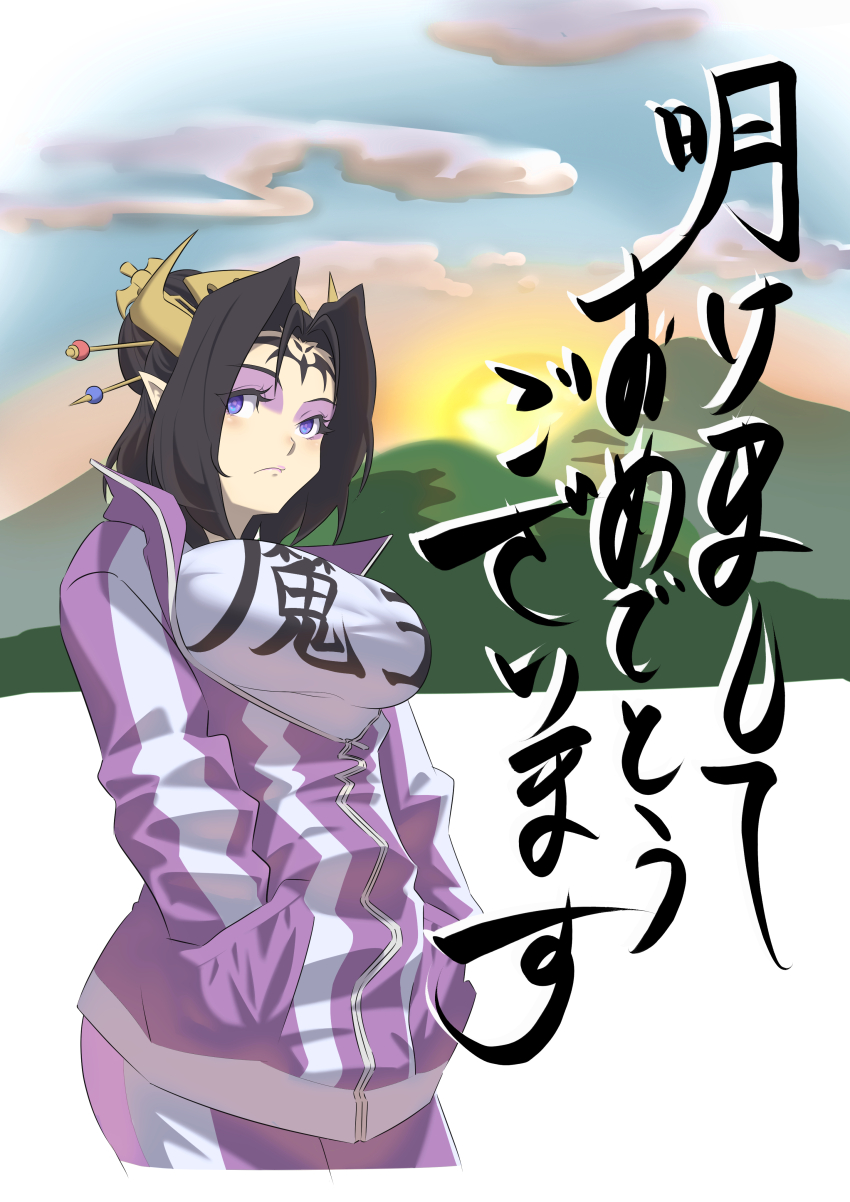 1girl absurdres black_hair blue_eyes breasts cowboy_shot digimon digimon_(creature) eyeshadow facial_mark forehead_mark hair_bun hands_in_pockets highres jacket large_breasts lilithmon makeup mountain new_year pants purple_eyeshadow purple_jacket purple_pants purple_track_suit solo sunrise taira_(tairamon) track_jacket