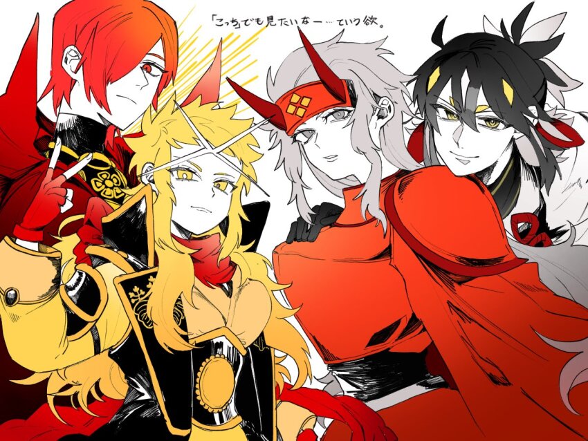 2boys 2girls armor black_hair blonde_hair breasts cape fate/grand_order fate_(series) genderswap genderswap_(ftm) genderswap_(mtf) gloves green_eyes grey_eyes grey_hair hair_between_eyes hair_over_one_eye half_updo historical_connection in-franchise_crossover japanese_armor japanese_clothes kimono koha-ace kuriimu0203 long_hair long_sleeves looking_at_viewer medium_breasts mismatched_pupils multicolored_hair multiple_boys multiple_girls nagao_kagetora_(fate) oda_nobunaga_(fate) oda_nobunaga_(maou_avenger)_(fate) pointing pointing_up red_cape red_eyes red_scarf scarf short_hair simple_background smile takeda_shingen_(fate) toyotomi_hideyoshi_(fate) uesugi_kenshin_(fate) uesugi_kenshin_(third_ascension)_(fate) upper_body v white_background yellow_eyes