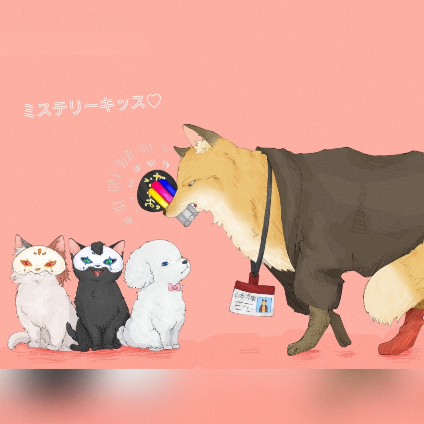 animal_focus animalization bow cat dog fox glowstick highres ichimura_shiho id_card kippei_kuun lanyard mask mitsuya_yuki mouth_hold nikaidou_rui no_humans odd_taxi open_mouth pink_background pink_bow yamamoto_fuyuki