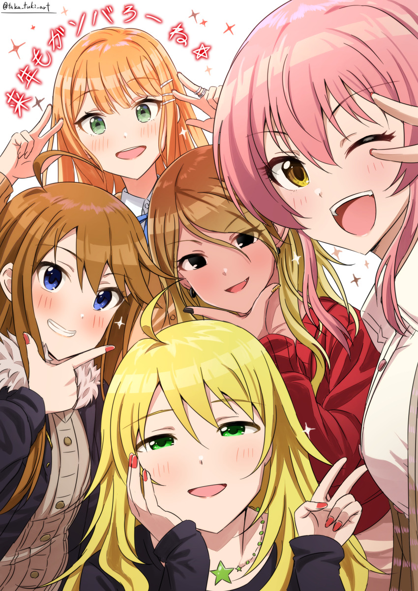 5girls absurdres ahoge blonde_hair blush brown_hair double_w fingernails gakuen_idolmaster grin gyaru highres hoshii_miki idolmaster idolmaster_(classic) idolmaster_cinderella_girls idolmaster_million_live! idolmaster_shiny_colors in-franchise_crossover izumi_mei jougasaki_mika kogal looking_at_viewer multiple_girls orange_hair pink_hair shirt shiun_sumika smile sparkle takatsuki_p thighhighs tokoro_megumi trait_connection twitter_username upper_body v v_over_eye w white_shirt