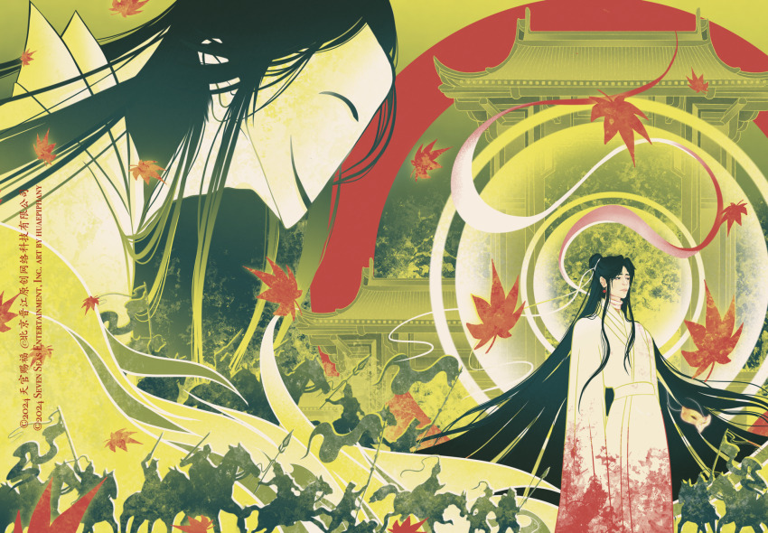 2boys architecture army bai_wuxiang bandaged_neck bandages black_eyes black_hair building chinese_clothes color_contrast cowboy_shot earrings east_asian_architecture expressionless falling_leaves flag frown green_background hair_bun hair_ribbon halo hanfu highres holding holding_flag holding_polearm holding_weapon horseback_riding huaepiphany jewelry leaf long_hair male_focus maple_leaf mask multiple_boys official_art parted_bangs people polearm ribbon riding robe sidelocks silhouette single_hair_bun smile standing third-party_source tianguan_cifu topknot unworn_mask very_long_hair watermark weapon white_hanfu white_mask white_ribbon white_robe xie_lian yellow_mask
