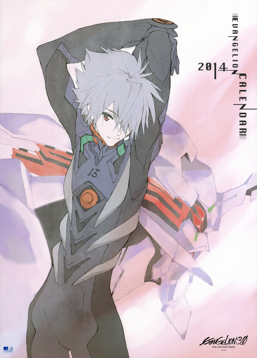 10s 1boy absurdres calendar eva_13 evangelion:_3.0_you_can_(not)_redo gainax grey_hair highres male_focus mecha_pilot_suit nagisa_kaworu neon_genesis_evangelion official_art plugsuit_(evangelion) rebuild_of_evangelion red_eyes short_hair solo