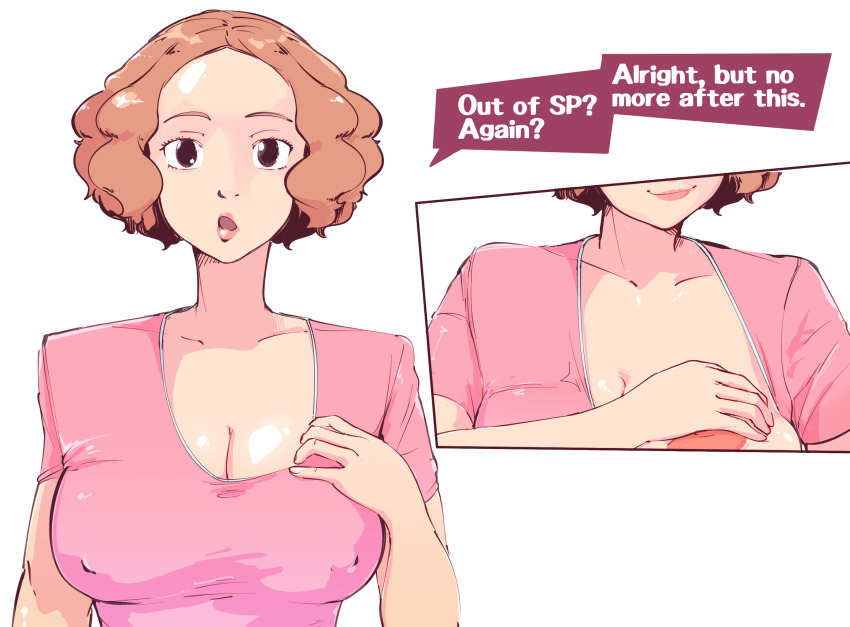 1girl highres immisterplow nipples okumura_haru one_breast_out persona persona_5 pink_shirt plow_(witch_parfait) shirt speech_bubble
