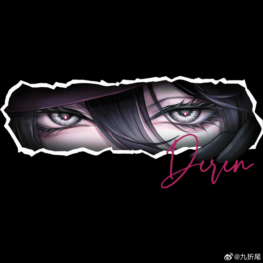 1girl black_background black_eyes black_gloves black_hair black_hat character_signature chinese_commentary commentary deren_(path_to_nowhere) eye_focus gloves hair_between_eyes half-closed_eyes hat highres looking_at_viewer path_to_nowhere red-eye_effect simple_background solo watermark weibo_username weibo_watermark yu_zhezhe