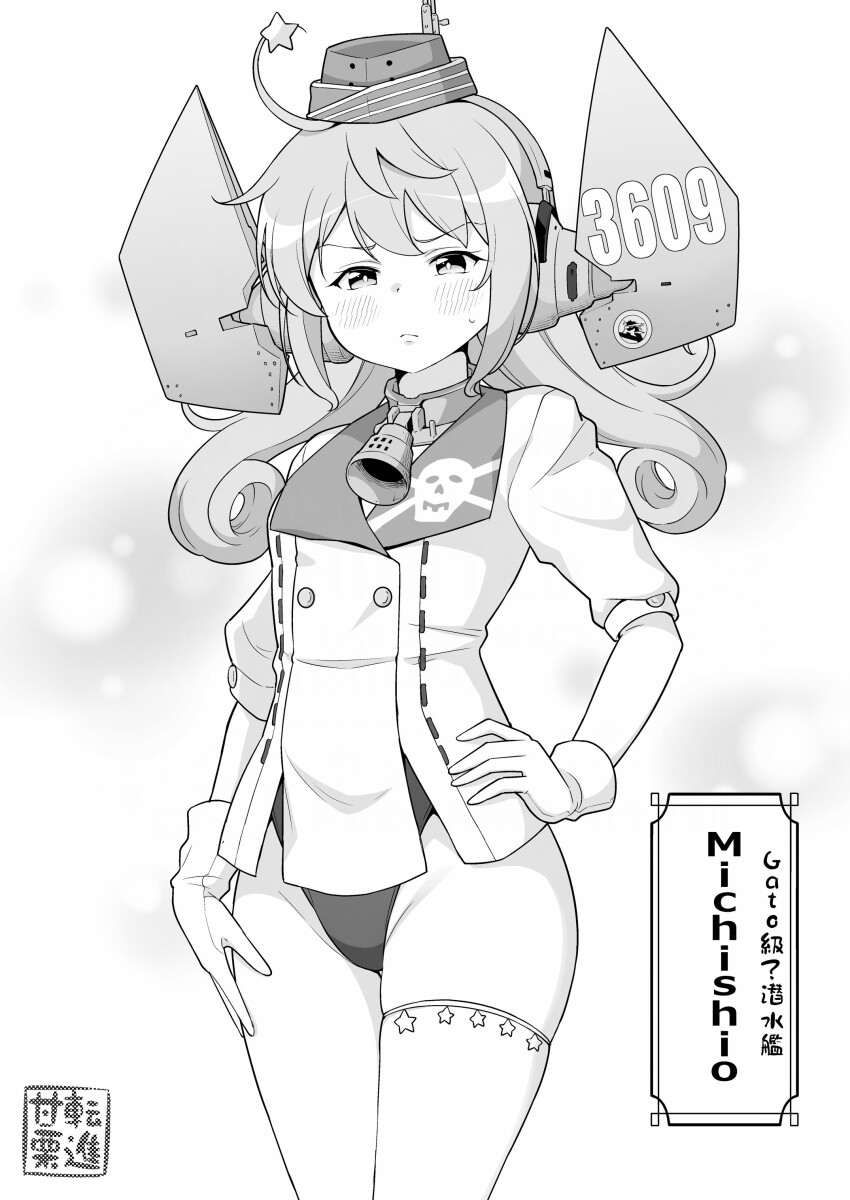 1girl absurdres ahoge bell blush coat collar commentary_request cosplay drum_(kancolle) drum_(kancolle)_(cosplay) gloves greyscale hair_ornament hand_on_own_hip hand_on_own_thigh hat headgear headphones highres kantai_collection long_hair looking_at_viewer metal_collar michishio_(kancolle) monochrome neck_bell one-piece_swimsuit solo star_(symbol) star_hair_ornament star_ornament swimsuit swimsuit_under_clothes tenshin_amaguri_(inobeeto) thigh_strap very_long_hair white_coat