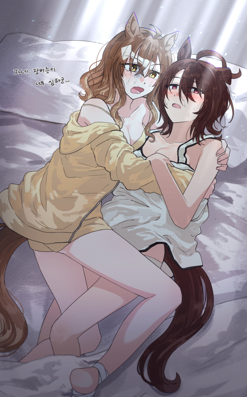 2girls absurdres agnes_tachyon_(umamusume) ahoge animal_ears bare_legs bare_shoulders breasts brown_hair brown_tail cleavage collarbone couple friedpikachu highres horse_ears horse_girl horse_tail hug jacket jungle_pocket_(umamusume) korean_text long_hair medium_hair multiple_girls notched_ear off_shoulder on_bed pajamas pillow red_eyes shorts straddling sweat tail translation_request turn_pale umamusume wavy_hair wolf_cut worried yellow_eyes yellow_jacket yellow_shorts yuri