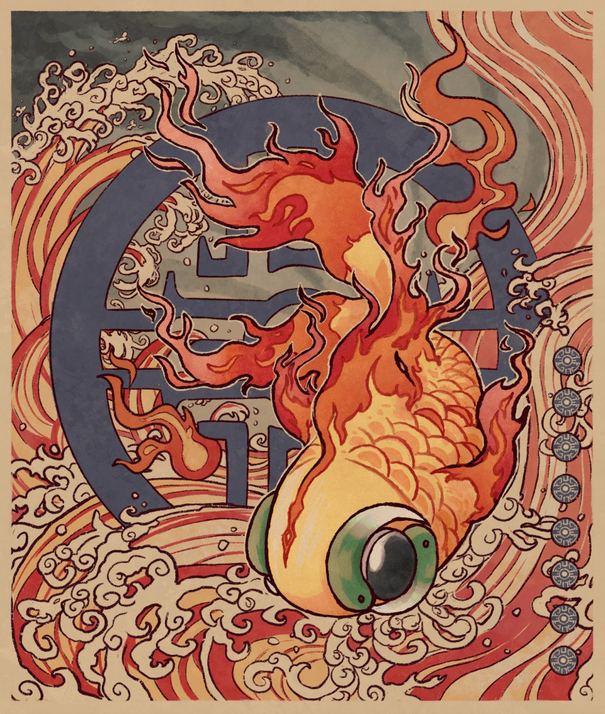 alleesaur animal_focus black_eyes chi-yu_(pokemon) commentary english_commentary fire fish full_body highres nintendo no_humans pokemon pokemon_(creature) solo water waves