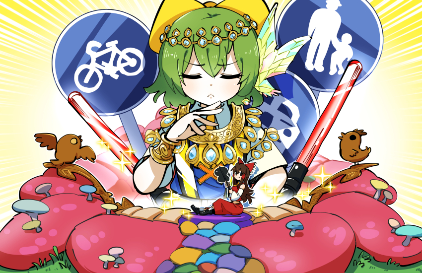 bicycles_only_sign black_eyes black_footwear blue_vest bow bracer brown_hair closed_eyes closed_mouth collared_shirt commentary cookie_(touhou) crown daiyousei detached_sleeves diyusi_(cookie) full_body gold gram_9 green_hair gunbai hair_bow hakurei_reimu high-visibility_clothing high-visibility_vest highres jewelry long_hair motor_vehicles_only_sign mushroom necklace noel_(cookie) pedestrians_only_sign red_bow red_shirt red_skirt road_sign shirt shoes short_sleeves sign skirt sleeveless sleeveless_shirt smile socks statue the_chicken_that_appears_in_the_middle_of_cookie touhou traffic_baton upper_body vest war_fan white_shirt white_sleeves white_socks yellow_bow