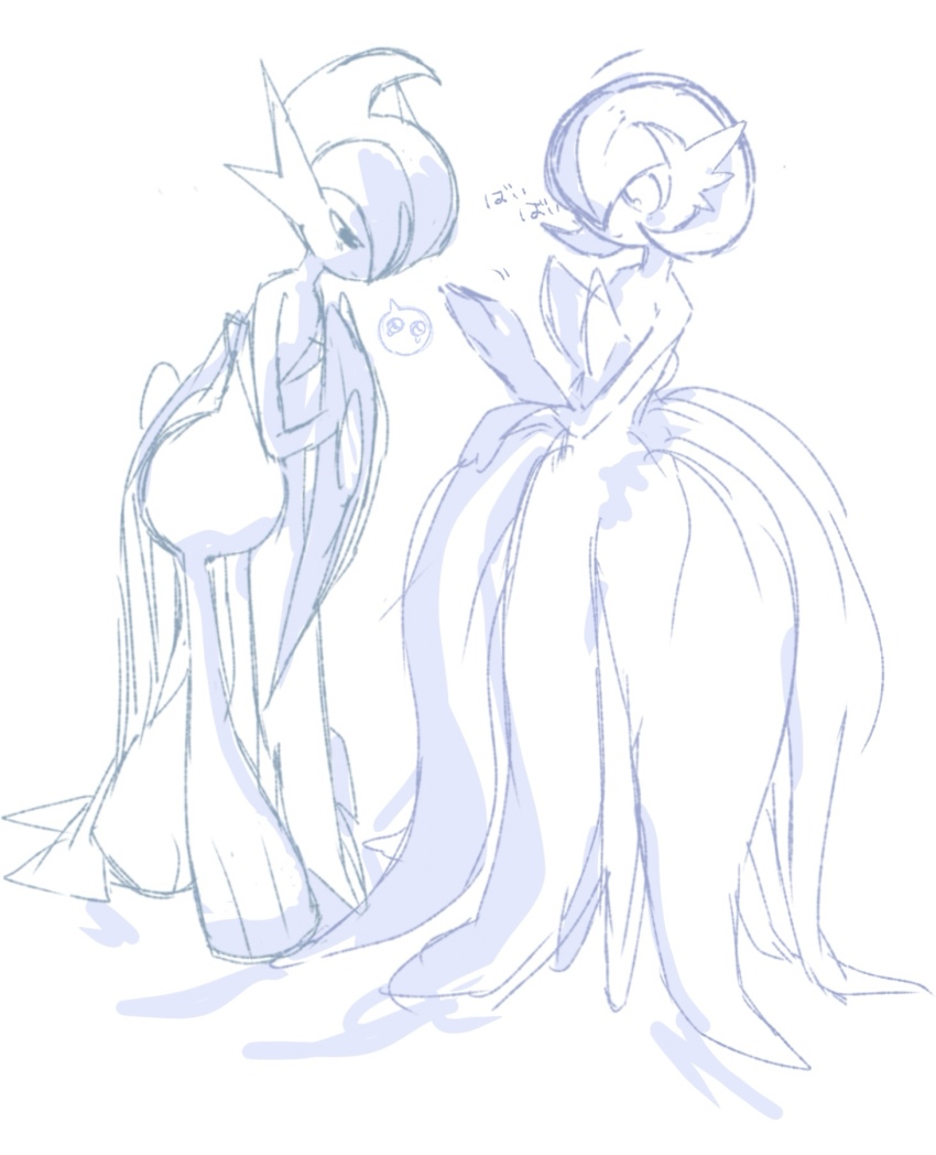 arm_blade bob_cut cow_gv dress gallade gardevoir gen_3_pokemon gen_4_pokemon hair_over_one_eye highres mega_gallade mega_gardevoir mega_pokemon nintendo pokemon pokemon_(creature) simple_background sketch weapon white_background white_dress