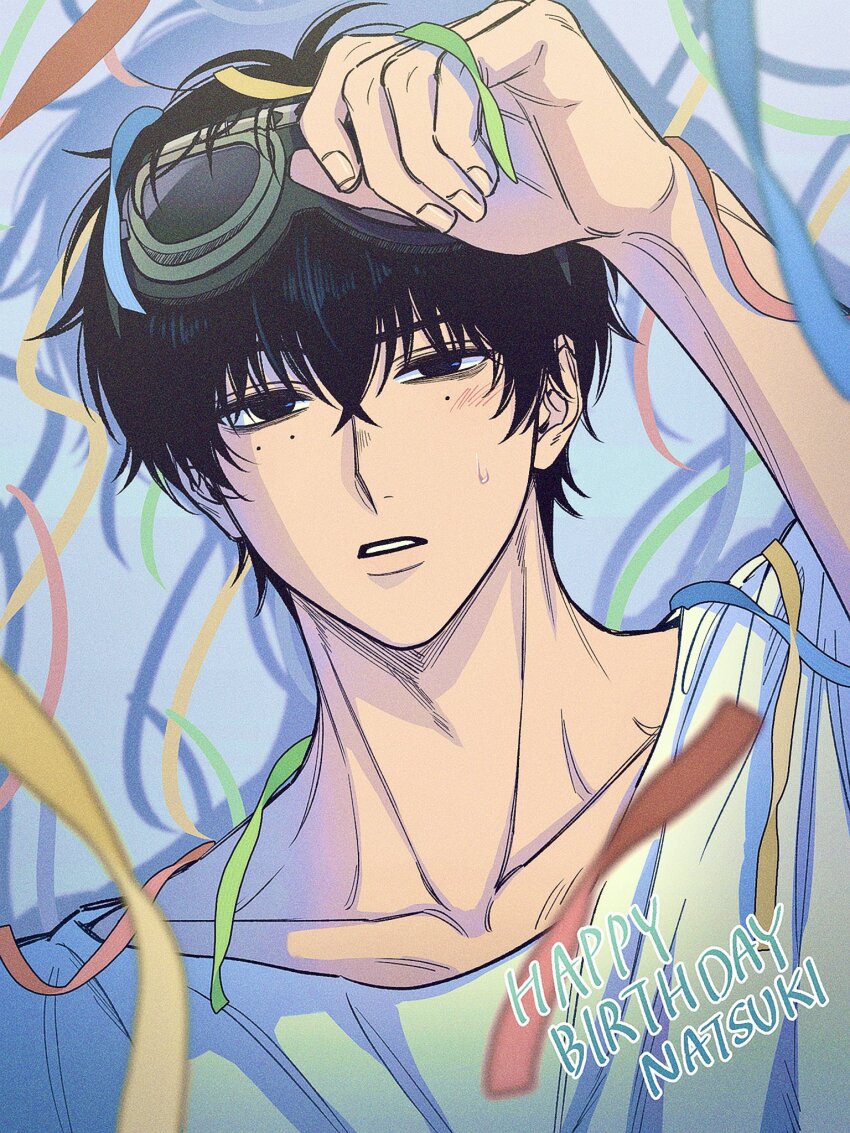 1boy black_eyes black_hair blue_background collarbone english_text fingernails goggles goggles_on_head hand_on_own_head hand_up happy_birthday hatching_(texture) highres kuroiisana leaning_to_the_side light_blush light_frown looking_at_viewer male_focus mole mole_under_eye multiple_moles half-closed_eye parted_lips portrait raised_eyebrow sakamoto_days seba_natsuki shadow shirt short_hair simple_background solo streamers sweatdrop white_shirt
