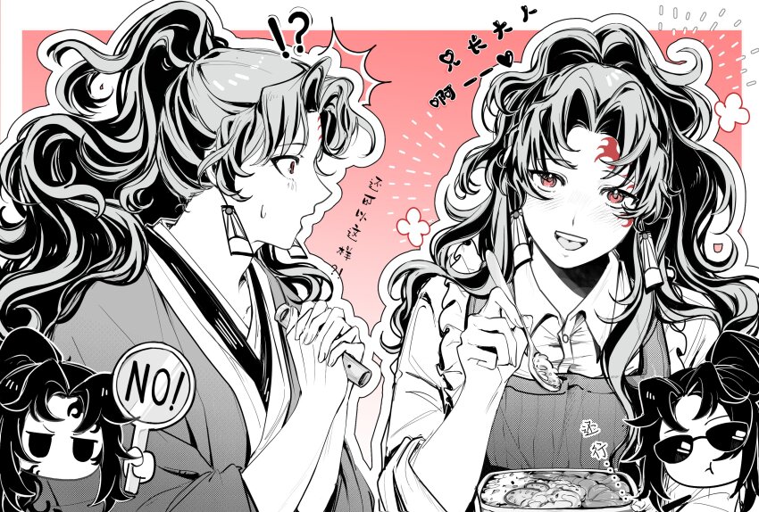2boys absurdres apron border chibi earrings food hanafuda hanafuda_earrings haori highres holding holding_sign holding_spoon japanese_clothes jewelry kimetsu_no_yaiba looking_at_viewer male_focus multiple_boys open_mouth partially_colored pink_background profile red_eyes red_tattoo shirt sign skswnk_hdjso smile spoon sunglasses sweatdrop teeth translation_request trap tsugikuni_michikatsu tsugikuni_yoriichi upper_teeth_only white_border