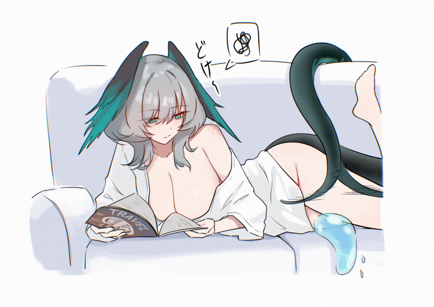 1girl absurdres arknights black_wings blush book bottomless breasts cleavage closed_mouth collarbone commentary couch dot_nose feathered_wings green_eyes green_wings grey_hair head_wings highres ho&#039;olheyak_(arknights) holding holding_book large_breasts long_tail lying medium_hair no_bra no_panties no_pants nude on_couch on_side reading shirt simple_background single_bare_shoulder snake_tail solo speech_bubble symbol-only_commentary tail translation_request uof water white_background white_shirt wings