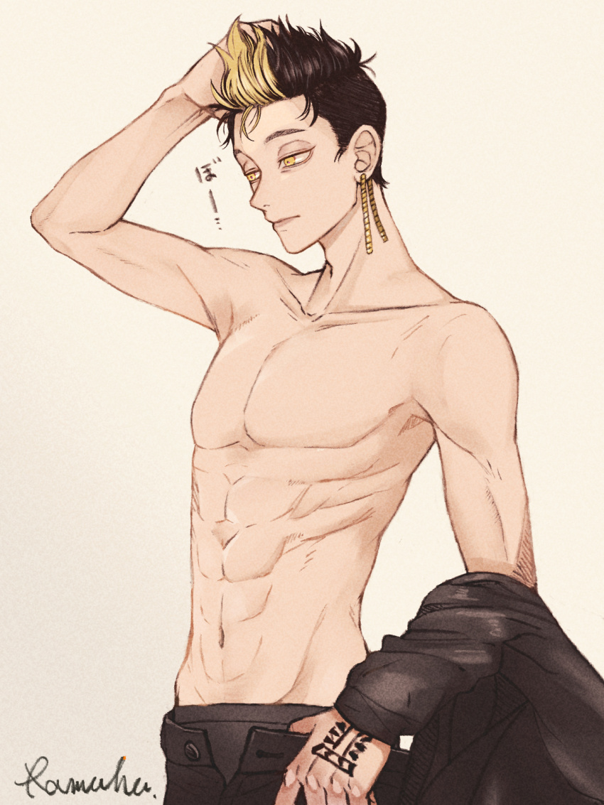 1boy abs arm_up artist_name black_hair black_male_underwear black_pants black_shirt blonde_hair closed_mouth collarbone commentary_request earrings expressionless grey_background hand_on_own_head hand_tattoo hanma_shuuji highres holding holding_shirt holding_unworn_clothes jewelry looking_ahead male_focus male_underwear multicolored_hair navel open_fly pants pectorals ramfu shirt short_hair signature simple_background single_earring solo spiked_hair standing stomach tattoo tokyo_revengers topless_male two-tone_hair undercut underwear unworn_shirt yellow_eyes