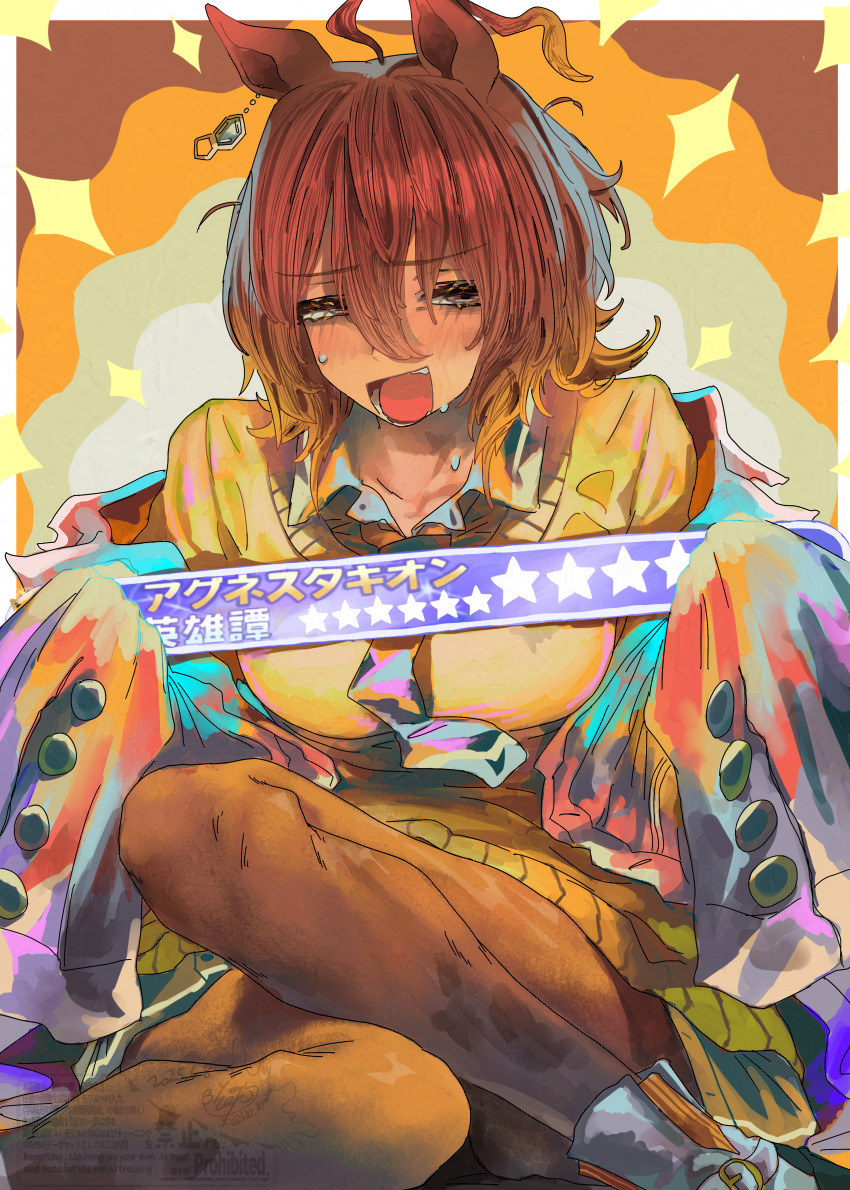 1girl absurdres agnes_tachyon_(umamusume) ahoge animal_ears black_necktie black_pantyhose black_shirt boots border brown_hair chemical_structure coat collared_shirt commentary_request earrings highres horse_ears horse_girl horse_tail jewelry lab_coat messy_hair necktie open_clothes open_coat open_mouth pantyhose red-framed_eyewear shirt short_hair signature single_earring sitting sleeves_past_fingers sleeves_past_wrists smile solo sparkle sweat sweater tail tonariuta umamusume wariza watermark white_boots white_border white_coat yellow_sweater