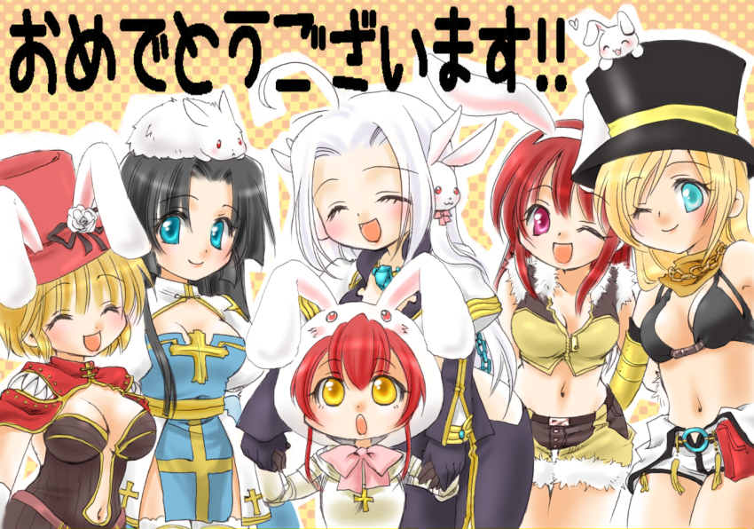 6+girls :d animal animal_ears animal_on_head arch_bishop_(ragnarok_online) armor bikini bikini_top_only black_bikini black_gloves black_hair black_hat black_pants blonde_hair blue_dress blue_eyes blush breasts brown_dress brown_shirt brown_shorts cape cleavage cleavage_cutout closed_eyes clothing_cutout commentary_request cowboy_shot creator_(ragnarok_online) crop_top cross dress elbow_gloves fake_animal_ears fur-trimmed_shirt fur_trim gauntlets gloves hat juliet_sleeves jumpsuit jumpsuit_around_waist knight_(ragnarok_online) large_breasts long_hair long_sleeves looking_at_viewer mechanic_(ragnarok_online) medium_breasts midriff multiple_girls navel on_head one_eye_closed open_mouth orange_background pants pauldrons pink_eyes pink_hat plunging_neckline puffy_sleeves rabbit rabbit_ears rabbit_on_head ragnarok_online red_cape red_eyes sash shirt short_hair shorts shoulder_armor sleeveless sleeveless_shirt small_breasts smile sniper_(ragnarok_online) strapless strapless_dress swimsuit top_hat translation_request two-tone_dress two-tone_shirt two-tone_shorts vambraces warlock_(ragnarok_online) white_dress white_hair white_jumpsuit white_shirt yellow_eyes yellow_sash yuki_minaduki