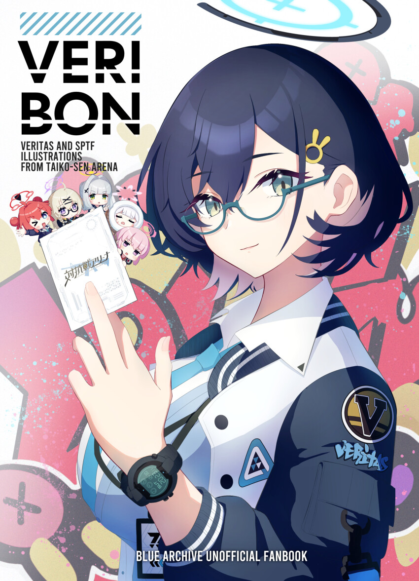 6+girls absurdres ahoge black-framed_eyewear black_hair blue_archive blue_eyes blue_halo blue_necktie breasts card chihiro_(blue_archive) closed_eyes closed_mouth collared_shirt commentary_request cross_hair_ornament double_bun eimi_(blue_archive) glasses green-framed_eyewear green_eyes grey_hair hair_between_eyes hair_bun hair_ornament hairclip halo hare_(blue_archive) highres himari_(blue_archive) holding holding_card jacket kotama_(blue_archive) large_breasts light_brown_hair long_hair long_sleeves maki_(blue_archive) makolas97 multiple_girls necktie one_eye_closed open_clothes open_jacket open_mouth pink_eyes pink_hair pink_halo purple_eyes purple_halo rabbit_hair_ornament red_hair red_halo semi-rimless_eyewear seven-segment_display shirt short_hair smile watch white_hair white_shirt wristwatch x_hair_ornament yellow_halo