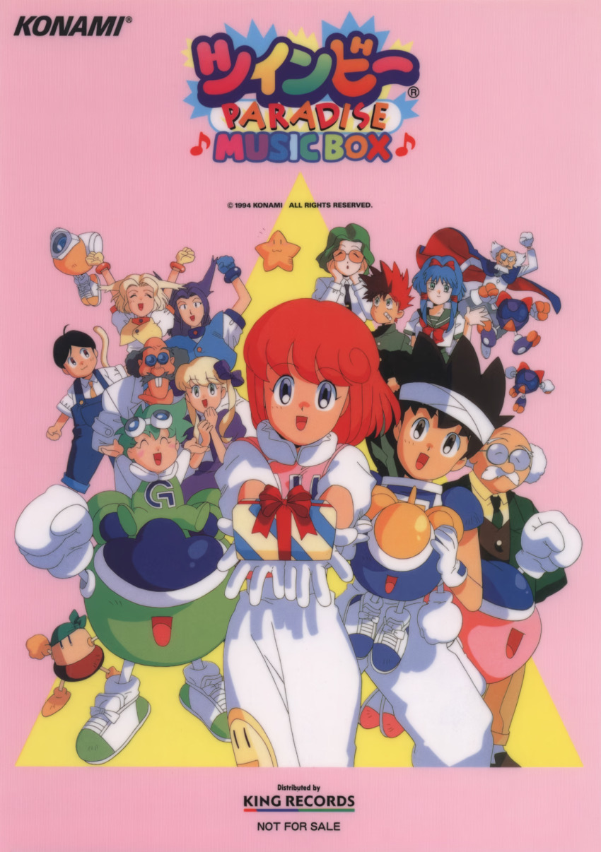 1990s_(style) 6+boys 6+girls arms_up balding bandaid bandaid_on_face black_hair blonde_hair blue_eyes blue_hair box buck_teeth cape child company_name copyright_notice dress facial_hair gift gift_box gloves goggles goggles_on_head green_hair grey_hair hair_flaps headband highres holding holding_gift incoming_gift konami light_(twinbee) looking_at_viewer madoka_(twinbee) medium_hair monocle multiple_boys multiple_girls mustache non-web_source not_for_sale official_art old old_man outstretched_arms pastel_(twinbee) pink_background purple_hair red_hair retro_artstyle round_eyewear scan school_uniform semi-rimless_eyewear short_sleeves simple_background sunglasses suspenders teeth twinbee twintails white_gloves white_hair