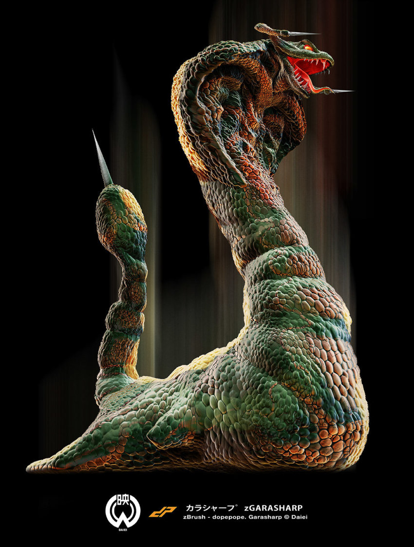 cobra_(animal) daiei_film dope_pope fangs gamera_(series) gamera_vs._garasharp garasharp giant giant_monster glowing glowing_eyes highres kaiju monster snake stinger tusks