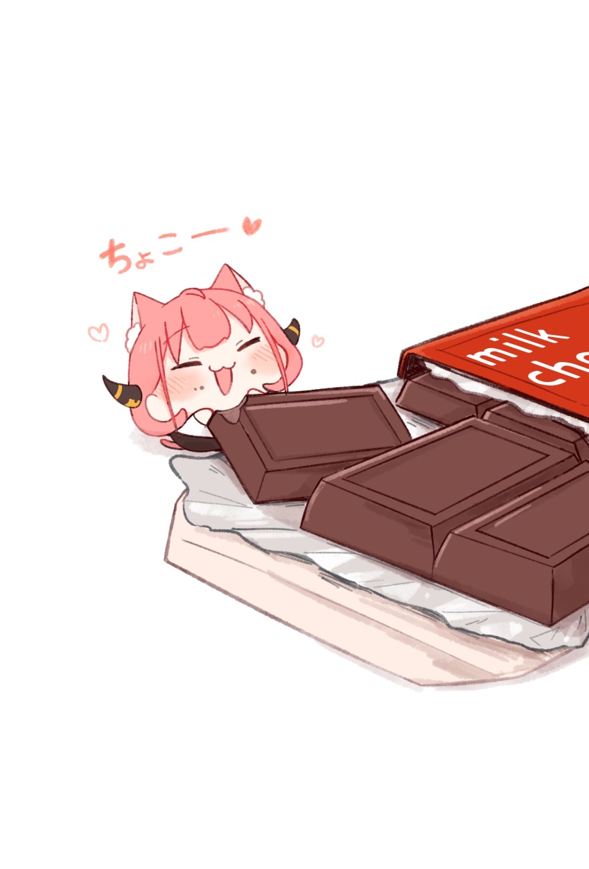 1girl ^_^ absurdres animal_ears aru_(blue_archive) blue_archive blush blush_stickers candy cat_ears cat_tail chibi chocolate chocolate_bar closed_eyes commentary_request eating food halo heart highres horns kemonomimi_mode mini_person minigirl open_mouth pink_hair smile solo tail translation_request urode