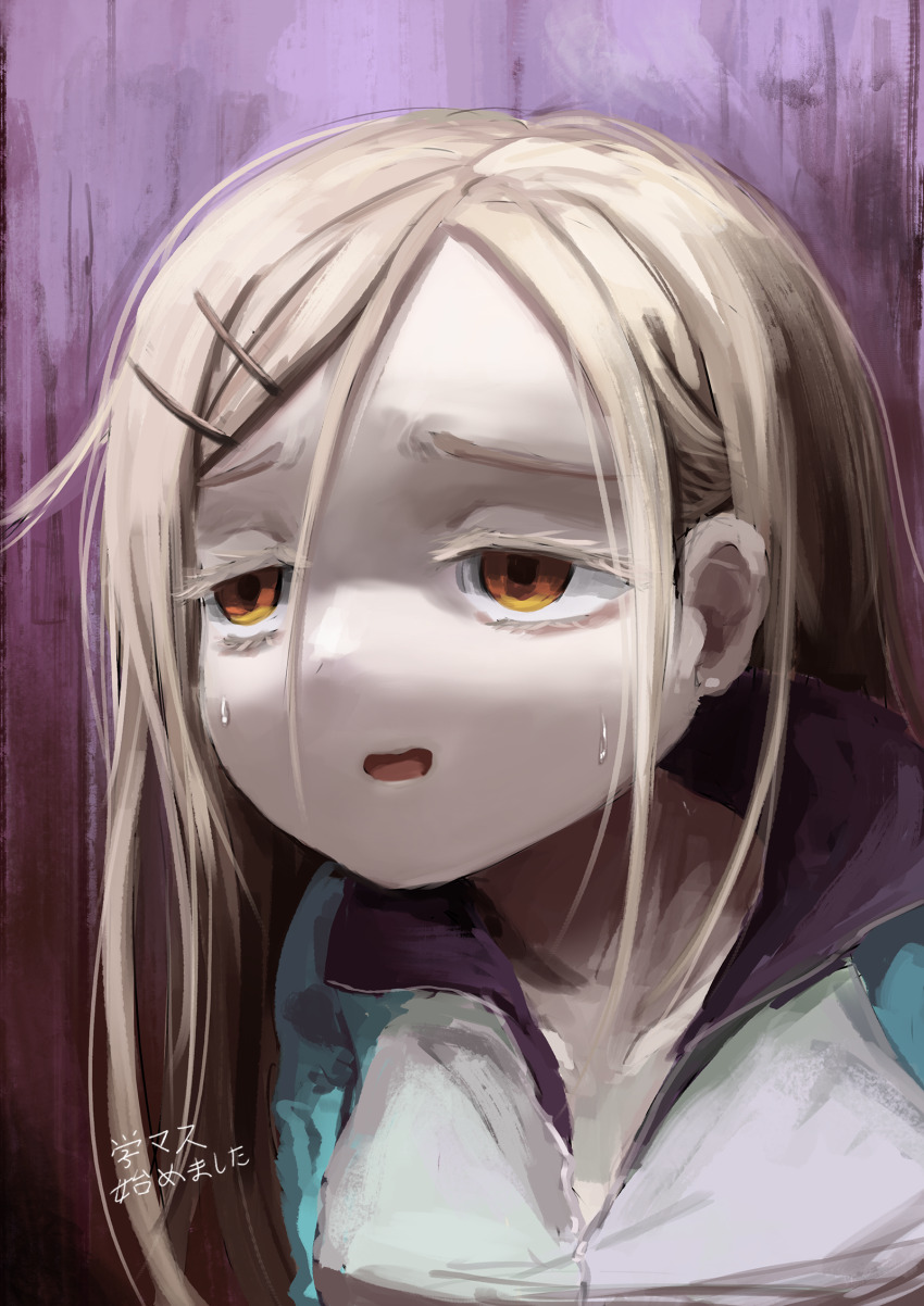 1girl blonde_hair colored_eyelashes commentary_request gakuen_idolmaster hair_ornament hairclip highres idolmaster jacket long_hair nekonekosan_(kemushima3) open_mouth orange_eyes purple_background shinosawa_hiro solo sweat translation_request upper_body white_jacket