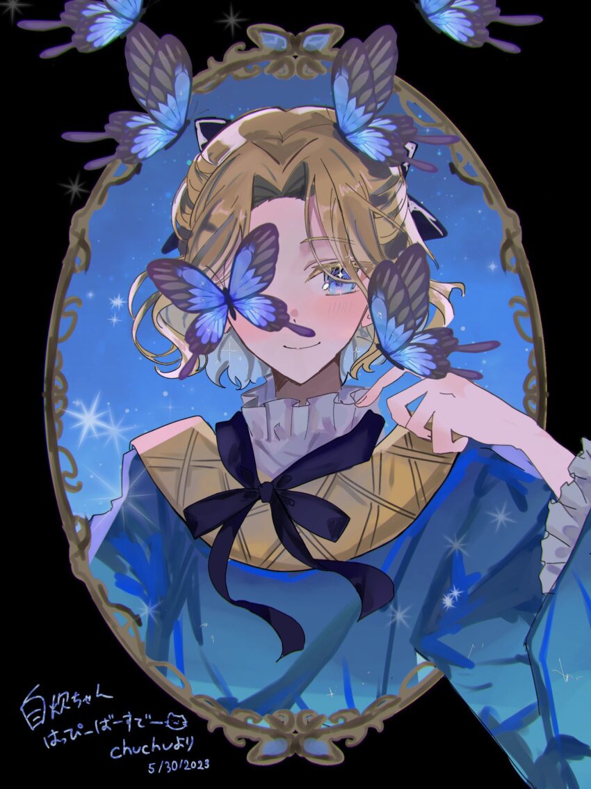1boy aged_down androgynous axis_powers_hetalia blonde_hair blue_butterfly blue_eyes blue_sky blue_tunic blush border bug butterfly chuchu_07x dated france_(hetalia) hair_ribbon half_updo highres insect long_sleeves looking_at_viewer male_focus neck_ribbon ornate_border picture_frame ribbon short_hair sky smile solo star_(symbol) trap tunic