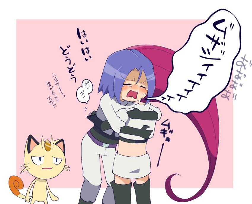 1boy 1girl black_gloves boots consolating cosplay crop_top crying earrings gen_1_pokemon gloves hair_slicked_back highres hug james_(pokemon) james_(pokemon)_(cosplay) jessie_(pokemon) jessie_(pokemon)_(cosplay) jewelry logo meowth midriff nintendo otete_1025 pink_background pokemon pokemon_(anime) pokemon_(creature) sad single_letter sphere_earrings streaming_tears team_rocket team_rocket_uniform tears thigh_boots