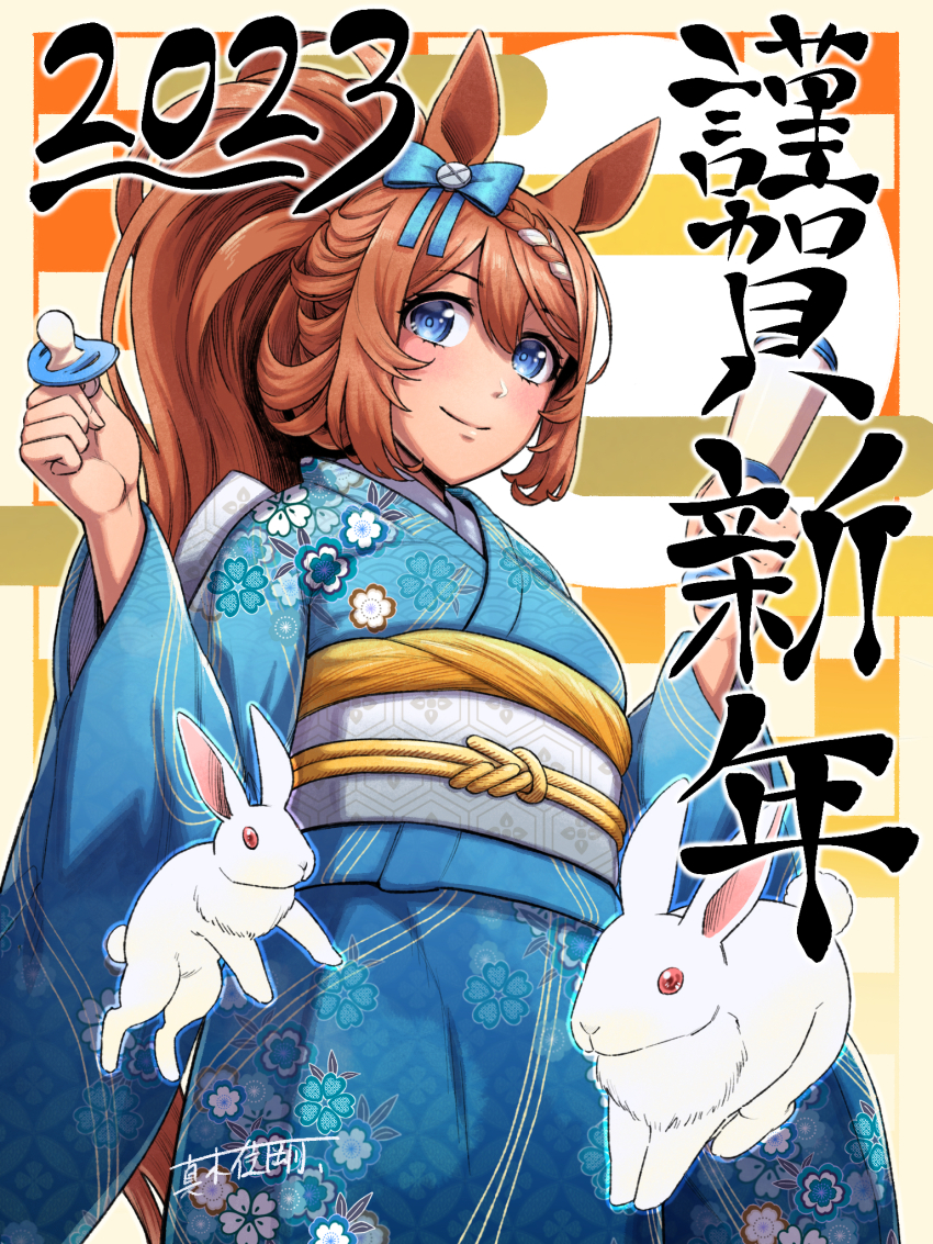 1girl 2023 alternate_costume animal_ears blue_eyes blue_kimono bow braid braided_bangs brown_hair chinese_zodiac closed_mouth commentary_request cowboy_shot double-parted_bangs ear_bow floral_print floral_print_kimono furisode hair_between_eyes high_ponytail highres holding holding_pacifier holding_rattle horse_ears japanese_clothes kimono long_hair looking_at_viewer maki_yoshitake multicolored_hair new_year no_tail obi obiage obijime pacifier ponytail print_kimono rabbit rattle sash smile solo streaked_hair super_creek_(umamusume) umamusume very_long_hair w_arms white_hair white_sash wide_sleeves year_of_the_rabbit
