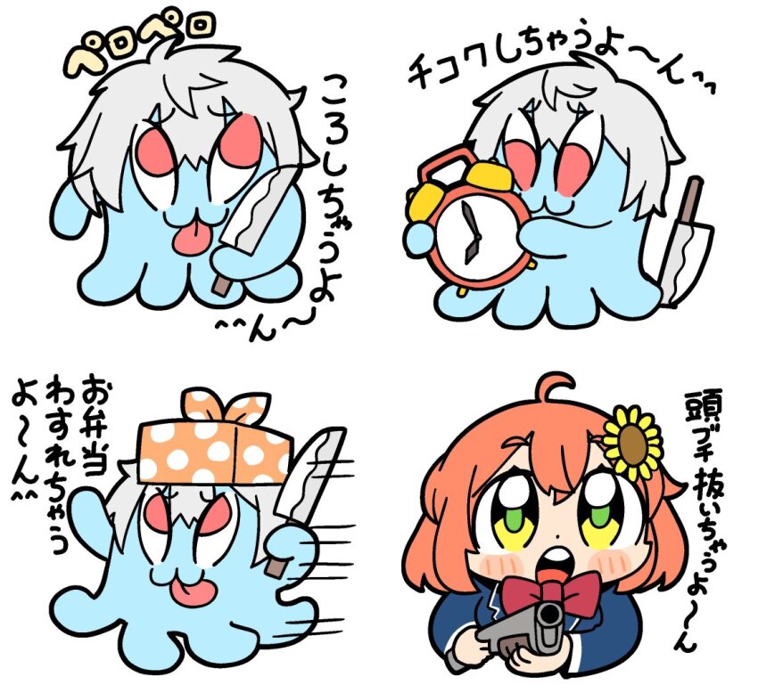 1girl :3 :o ahoge alarm_clock bkub blue_jacket blush_stickers bow bowtie clock commentary_request crossed_bangs dot_nose double-parted_bangs flower green_pupils grey_hair gun hair_between_eyes hair_flower hair_ornament holding holding_alarm_clock holding_gun holding_knife holding_weapon honma_himawari honma_himawari_(1st_costume) jacket knife kuzuha_(nijisanji) long_sleeves motion_lines nijisanji octopus open_mouth orange_hair red_bow red_bowtie red_eyes round_teeth school_uniform simple_background speed_lines sunflower sunflower_hair_ornament teeth tongue tongue_out translation_request upper_teeth_only virtual_youtuber weapon white_background yellow_eyes yellow_flower